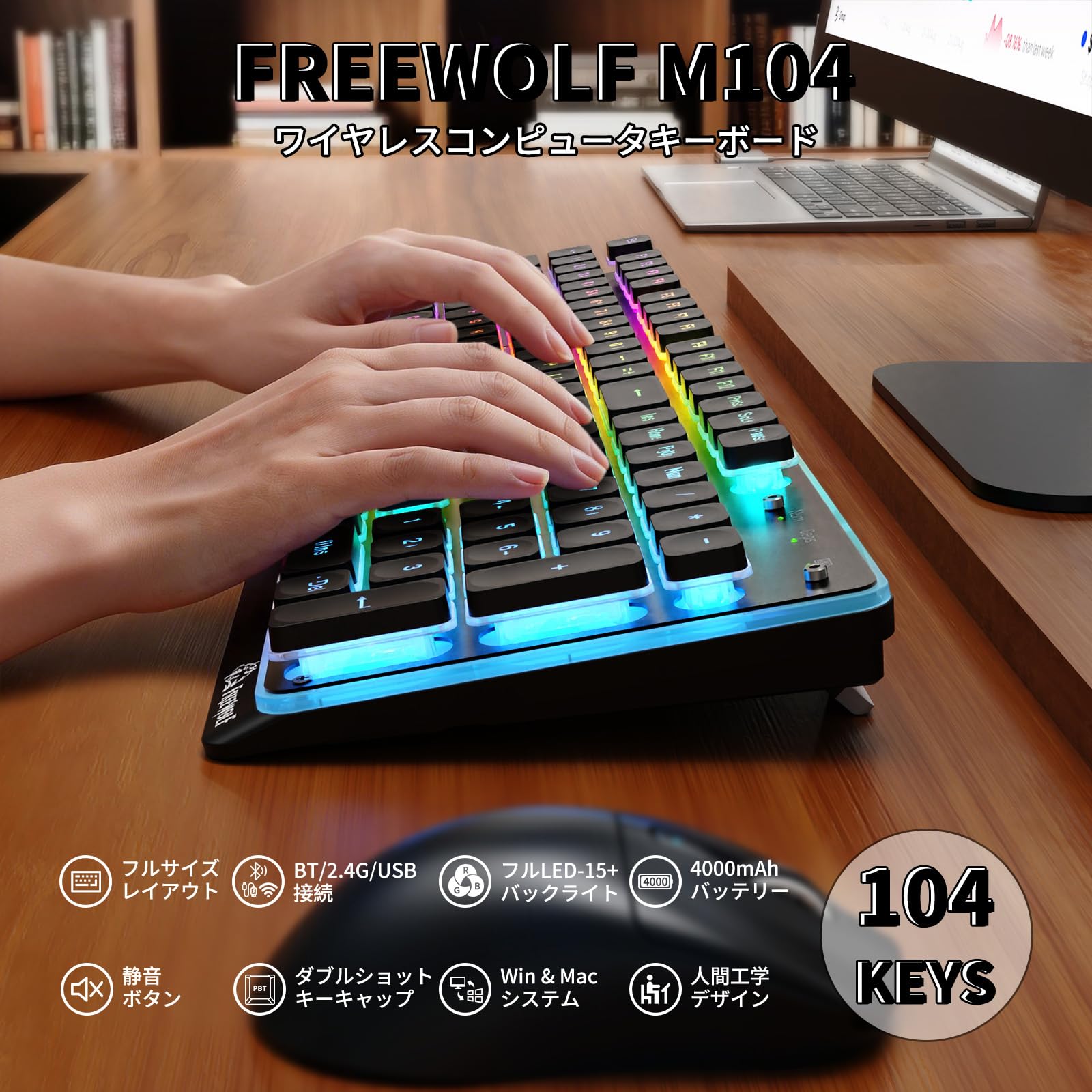 Amazon | ZIYOU LANG M104 ワイヤレスキーボード 3モード接続 アルミ